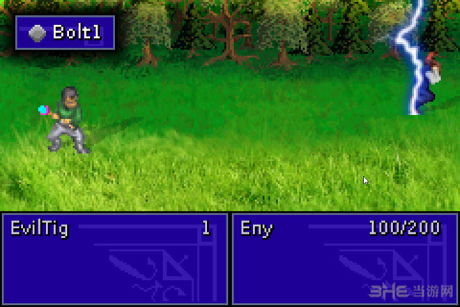 怪兽RPG游戏2截图6