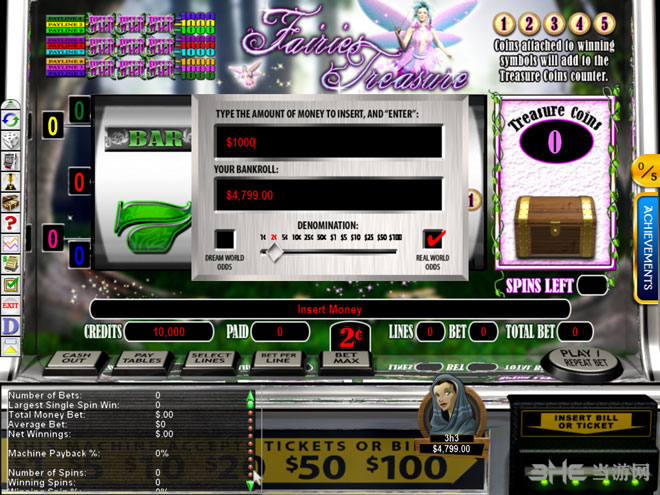 赌场高手：帝王谷截图6