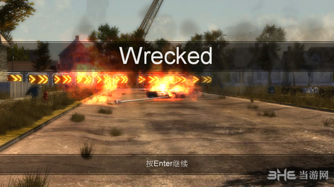 横冲直撞3毁天灭地截图7