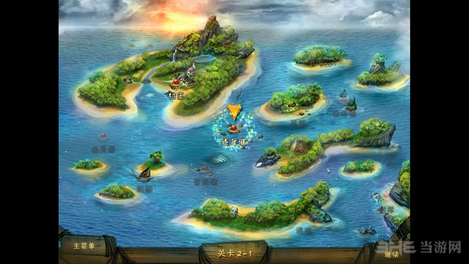 亚利桑那·罗斯和神秘海盗的谜语截图6