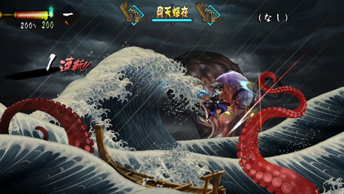 胧村正妖刀传截图6