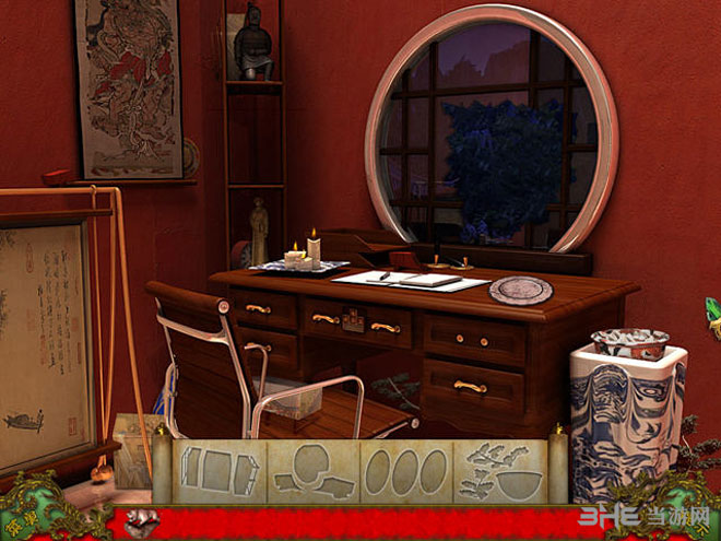 隐藏的秘密:紫禁城截图6