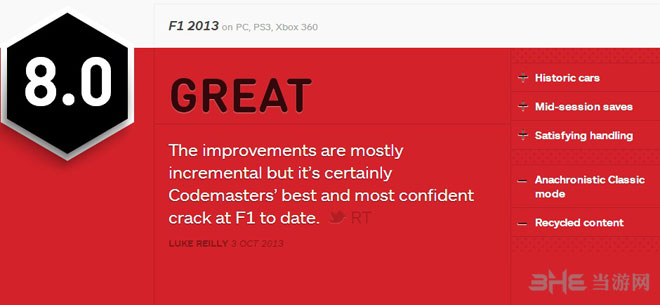 F1 2013获IGN8.0好评