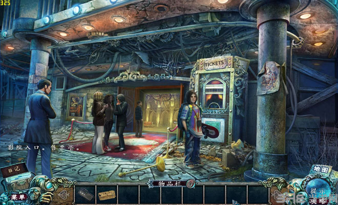 恐惧专卖3噩梦影院截图6