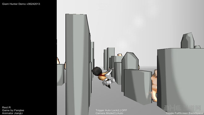 进击的巨人截图6