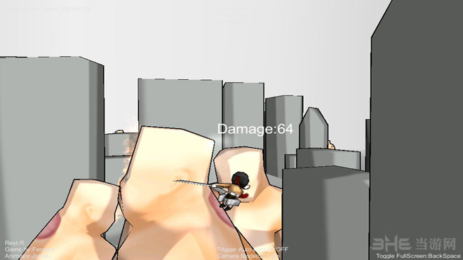 进击的巨人截图7