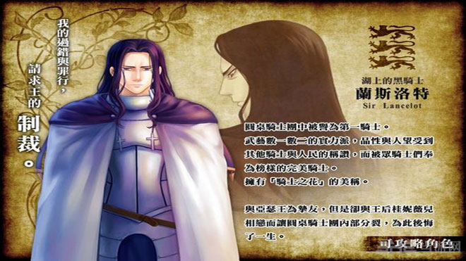 招荡的妄想剧场截图8