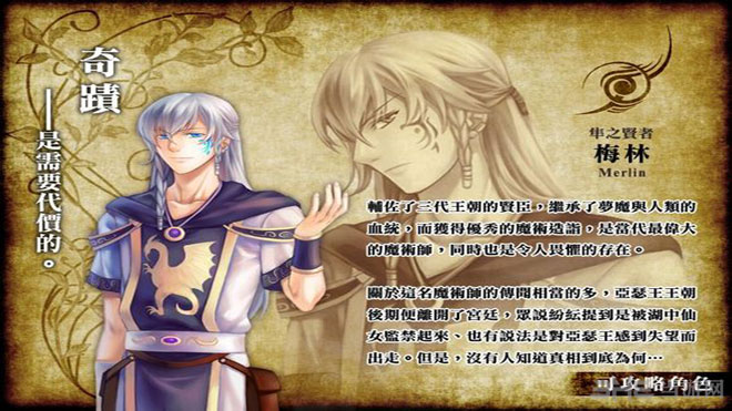 招荡的妄想剧场截图10