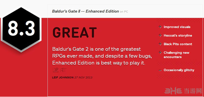 博德之门2增强版获IGN8.3好评