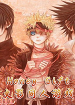 Honey Gift