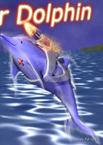 激光海豚