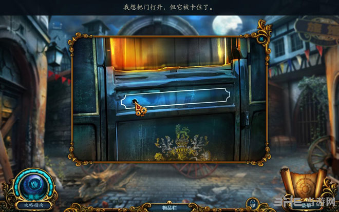 奇美拉:复仇咏叹调截图8