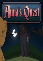 安娜的冒险第一卷:温弗里德之塔