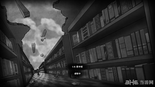 桥截图8