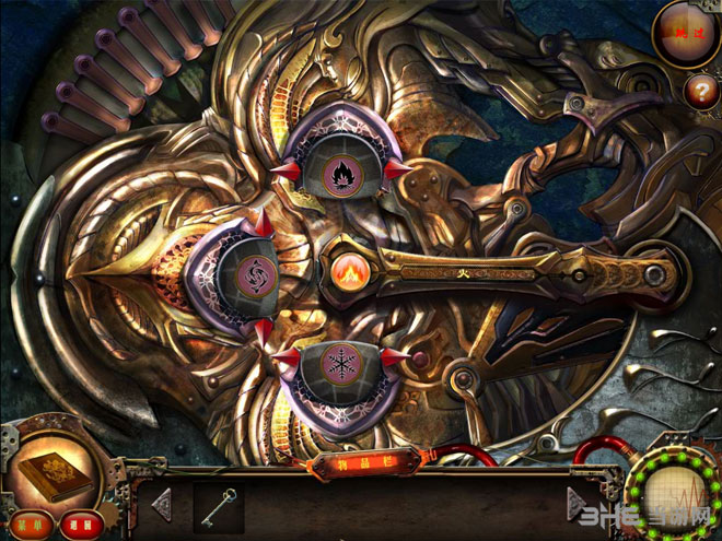 神秘黄昏之精神病院的阴谋截图7