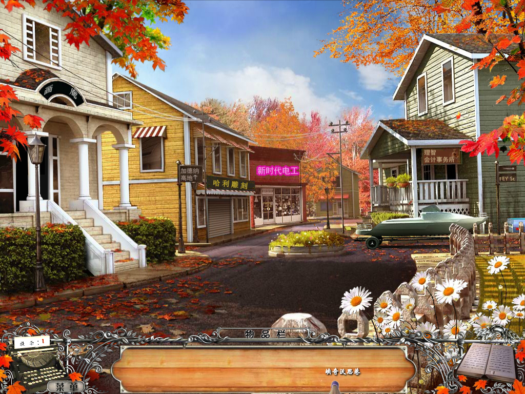 她写的谋杀案2重返卡波特湾截图6