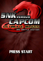 200 people can be selected for the Mugen version