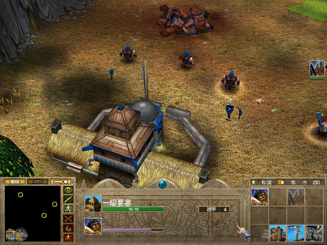 魔戒之护戒战争截图6