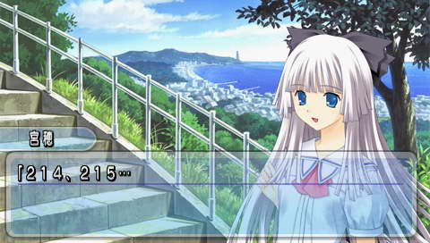 青空下的约定：掌中乐园截图6