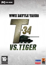 二战坦克:T-34对虎式