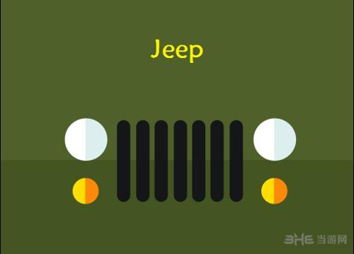 疯狂猜图汽车品牌答案-jeep