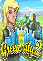 绿色城市2