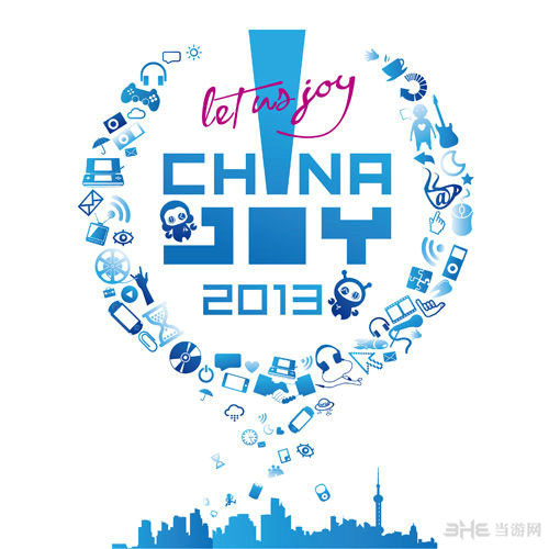 2013 Chinajoy logo