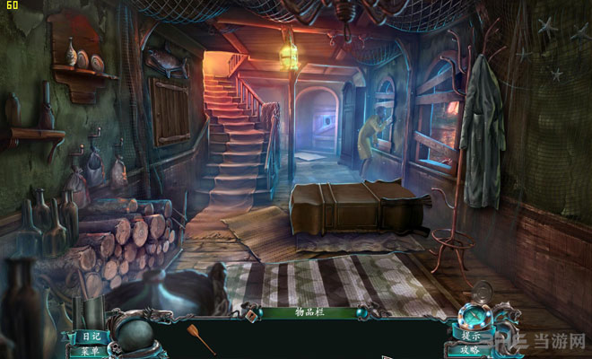 深海噩梦2海妖的呼唤截图6