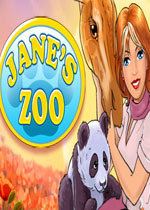 珍妮的动物园