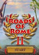 罗马之路2