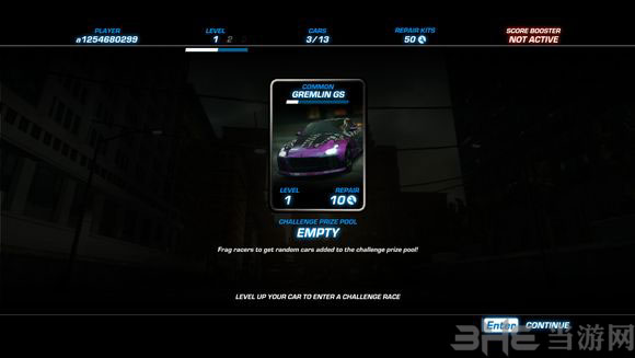 山脊赛车漂移之都截图6