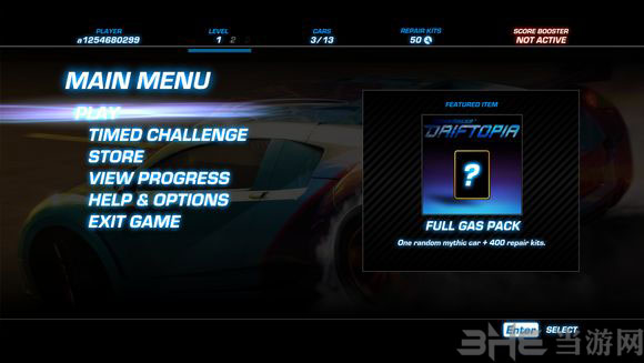 山脊赛车漂移之都截图7