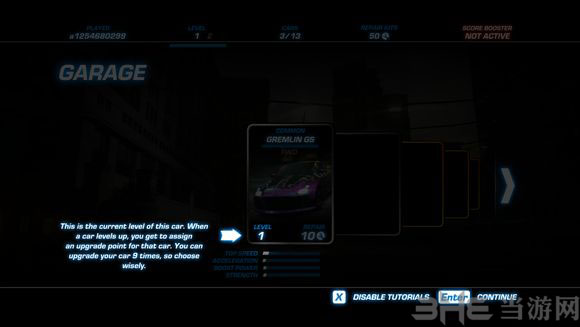 山脊赛车漂移之都截图12