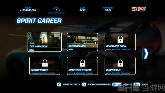 山脊赛车漂移之都截图16