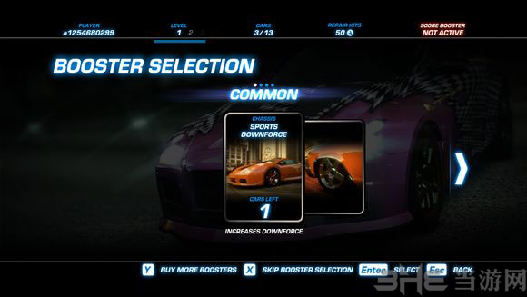 山脊赛车漂移之都截图18