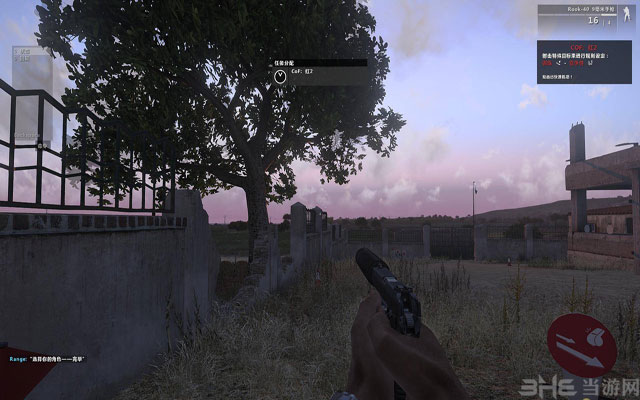 武装突袭3截图8