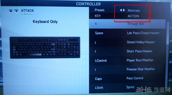 FIFA14 demo键盘按键设置方法5