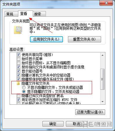 雨中冒险浩方联机攻略16