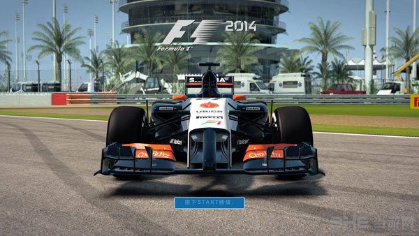 F1 2014游戏截图1