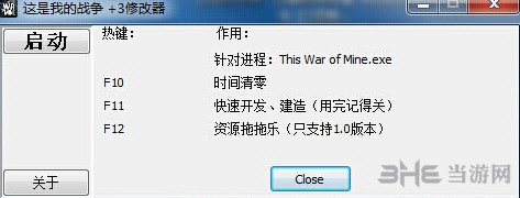 这是我的战争三项中文修改器截图1