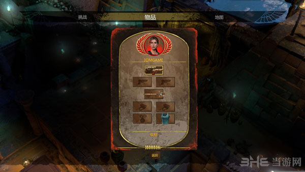 劳拉和奥西里斯神庙截图8