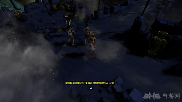 劳拉和奥西里斯神庙截图10