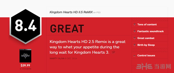 王国之心HD2.5合集ign评测