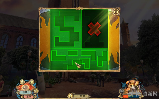 探秘远征8：史密森尼古堡截图6