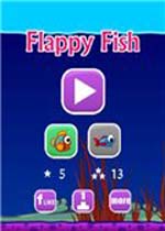 Flappy Fish电脑版