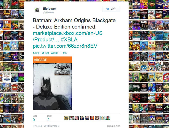 蝙蝠侠阿卡姆起源黑门登陆Xbox1