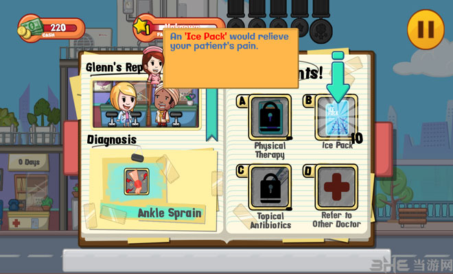 医院生活：当个医生截图6