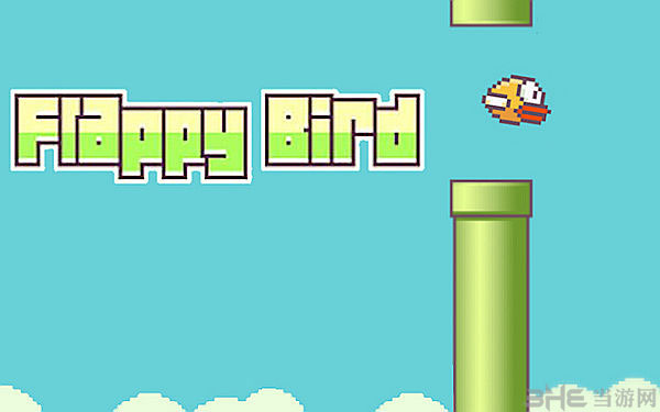 虐心神作Flappy Bird或将再上架1