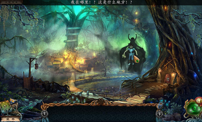 失落领地：黑暗霸主截图9