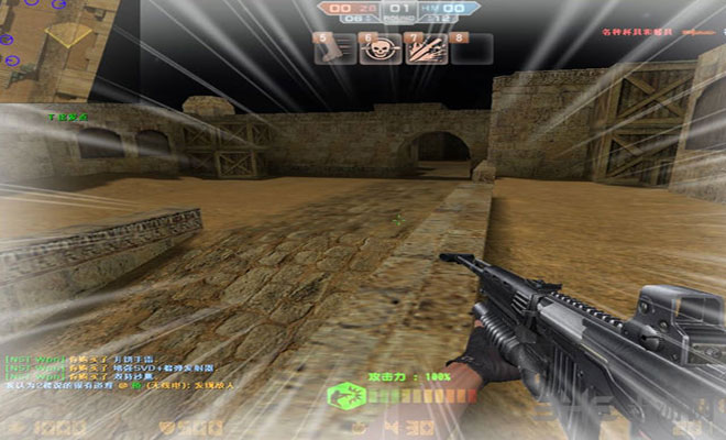 CSOL单机版神器时代9.0截图6